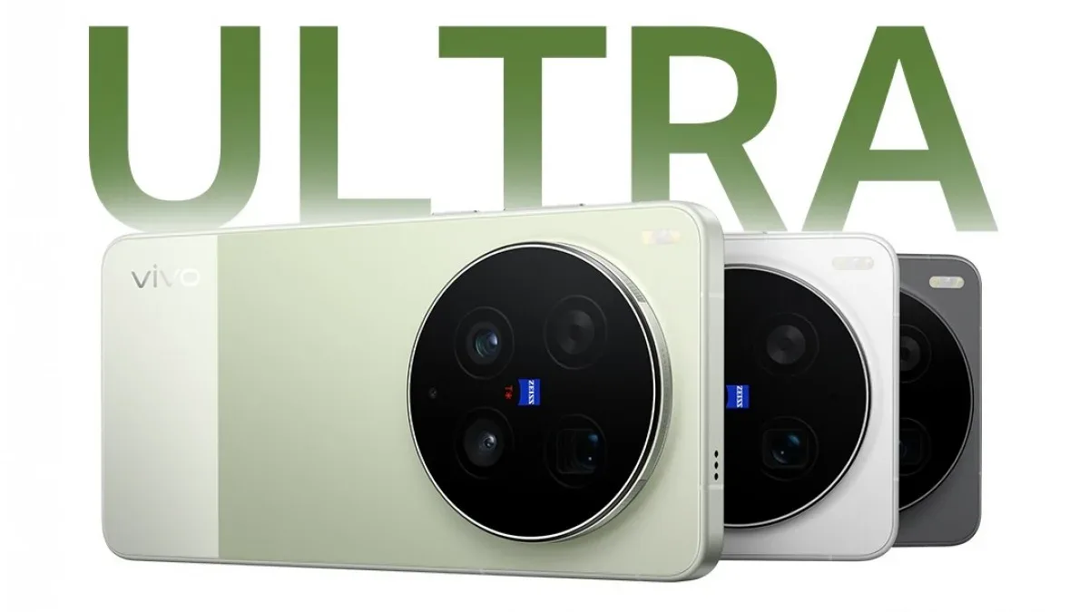 vivo X300 Ultra